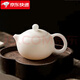 蘇氏陶瓷羊脂玉白瓷茶壺工藝師手工打磨可斷水西施壺冰種泡茶壺禮盒裝 冰種西施壺 200ml