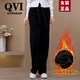 QVI高端品牌雪尼爾闊腿褲女2024秋冬新款高腰休閑燈芯絨加絨直筒長(zhǎng)褲 黑色-加絨 4XL