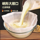HOUYA過濾袋2只100目尼龍豆?jié){中藥過濾網(wǎng)蔬菜擠水?dāng)D餡廚房瀝水紗布
