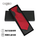 卡帝樂(lè)鱷魚（CARTELO）領(lǐng)帶男免打結(jié)拉鏈?zhǔn)秸b商務(wù)結(jié)婚新郎伴郎懶人西裝領(lǐng)帶禮盒裝酒紅