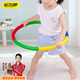 馬丁兄弟 兒童呼啦圈幼兒園小學(xué)生軟綿初學(xué)者表演圈 50cm 生日禮物