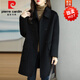 皮爾卡丹（pierre cardin）高級感紅色羊絨大衣女中長(cháng)2026秋冬新款韓版加厚寬松毛呢西裝外套 黑色款 常規 L 碼【建議100-113