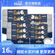 舒潔（Kleenex） 抽紙小熊印花80抽3層4包*4提共16包衛(wèi)生紙抽紙生活用紙面巾紙 80抽3層16包