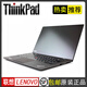 聯想（ThinkPad）二手筆記本 X1 carbon 2021 14英寸超輕薄商務本 9新 【1】2018 i7-16G內存 1TB固態(tài)