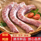 鴨脖新鮮冷凍大號鴨脖子肉生鴨脖鹵味店食材生鮮鴨貨 新鮮鴨脖2斤裝
