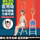 文竹頸椎牽引器牽引椅吊掛式醫(yī)用可折疊家用牽引架拉伸按摩吊脖子矯正 加固藍色座面折疊款