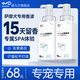 諾凡爾薩摩耶沐浴露白毛專用美白去黃狗狗洗澡用品殺菌除臭止癢香波浴液 薩摩耶沐浴露500ML 薩摩耶專用 日本品牌直營