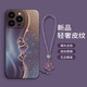 魔巖適用蘋果16promax手機殼iPhone15ProMax鏡頭全包蘋果14保護套16高檔皮紋國潮風防摔超薄女15新款 皮紋殼-鎏金蛇繞葫蘆紫-贈短紫繩 蘋果14ProMax