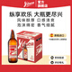 達(dá)姆（Damm）西蓓卡淡色拉格黃啤酒1L 西班牙原瓶原裝進(jìn)口整箱 1L 6瓶 整箱裝