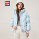 IEF愛(ài)依服羽絨服女2024年冬季新款日系甜美白鴨絨短款外套 水藍 S