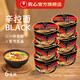 農(nóng)心辛拉面大碗面拉面方便面追劇宵夜速食面泡面碗面桶裝組合 辛拉面BLACK6連碗