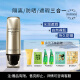 茵葩兰（ENPRANI）隔离防晒修颜霜BB霜50ml SPF30PA++妆前遮瑕提亮肤色粉底液送女友