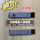 科沃斯地寶T20X1/T9/N9+/T8/N8/T5/N5掃地機塵盒清理小工具清潔刷 灰色2個