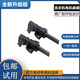 原裝松下滾筒洗衣機電機碳刷XQG60-V64NW/V64NS馬達轉子電刷配件S 進(jìn)口原裝整套碳刷（2只）