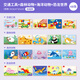 卡爾貝比 兒童貼紙diy手工制作立體貼畫(huà)幼兒園eva3d粘貼畫(huà)男孩女孩玩具 (90%選擇48張)交通森林海洋恐龍