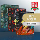 Wolf Hall Bring Up the Bodies 英文原版小說(shuō) 狼廳1-3全集 都鐸三部曲 布克獎 同名英劇 希拉里曼特爾 托馬斯克倫威爾書(shū)籍
