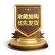 快易典AI電子詞典C1MAX 英語(yǔ)日語(yǔ)學(xué)習(xí)機(jī)神器 小語(yǔ)種 鍵盤輸入查詞練詞背詞詞典  教材同步單詞機(jī)單詞卡 【贈(zèng)】收藏加購(gòu)優(yōu)先發(fā) 0GB 勿拍 標(biāo)配