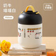 物生物（RELEA）燜燒杯316不銹鋼燜燒壺便攜保溫旅行飯盒男女士學(xué)生用湯飯盒 奶牛喵喵白【自帶餐勺】700ml