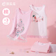 頂瓜瓜女童背心純棉A類(lèi)兒童內衣內穿打底小背心女童打底衫 6416 120