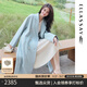 歌力思（ELLASSAY）【博主同款】秋冬新款綿羊毛安可拉紅雙面呢毛呢大衣B-D003 水粉藍(lán) XS