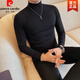 皮爾卡丹（pierre cardin）男士中領(lǐng)長袖彈力打底衫修身純色春秋季百搭款半高領(lǐng)T恤潮流針織 黑色 (半高) 3XL (155-165斤)