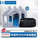 采埃孚(ZF)6速原廠自動變速箱油寶馬X1系X3系320X5系523 525X6 7系套裝 12L變速箱油+油底殼 循環(huán)換