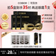 可貝爾（COBOR）臻顏松露魚(yú)子眼膜淡化細紋眼袋黑眼圈補水保濕眼貼膜抗皺提拉緊致 五盒送10對+1支眼霜