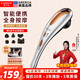 凱仕樂(lè )（Kasrrow）【送父母禮品】美國品牌 頸椎律動(dòng)按摩器 多功能電動(dòng)律動(dòng)按摩棒全身頸部腰部肩部按摩捶送爸爸媽媽