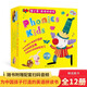 【正版贈音頻】蒲公英幼兒自然拼讀王Phonics kids 1-6全套12冊