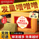 領(lǐng)航奉獻(xiàn)側(cè)柏葉何首烏洗發(fā)皂 中草藥洗頭護(hù)發(fā)養(yǎng)發(fā)烏發(fā)控油去屑手工皂100g