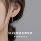 格心999銀皇冠耳線(xiàn)簡(jiǎn)約短款小眾耳環(huán)高級感耳釘耳飾女生日禮物送女友 999銀皇冠耳線(xiàn)一對