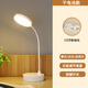 尤柯寶 臺燈電池款5號干小護眼學(xué)習專(zhuān)用學(xué)生宿舍書(shū)桌學(xué)習裝電池的 5號干電池款【不配電池】 電池插電兩用