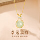 締晶和田玉銀項(xiàng)鏈女士福袋吊墜高端生日七夕情人節(jié)禮物送女友女生實(shí)用 D1257和田玉福袋項(xiàng)鏈