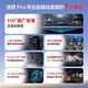 HTC VIVE Pro 專(zhuān)業(yè)版基礎套裝 Steam 體感VR 1.0 VR眼鏡 PCVR 3D智能眼鏡 非AR 非 quest3 VIVE Pro 專(zhuān)業(yè)版基礎套裝