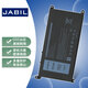 JABIL適用戴爾YRDD6 Inspiron 5493 3501 3505 5485 5585 Vostro 3400 3480 3500 5481 5590 筆記本電池
