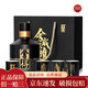 舍得智慧舍得 舍我其誰 52度 100ml 單瓶 禮盒裝（內(nèi)含4個酒杯） 100ml 舍我其誰禮盒裝