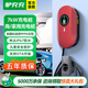 驢充充新能源電動汽車充電樁通用7kW交流充電家商用運營1ZA7-6咨詢客服 領取補貼/合作加盟/投資建站 1ZA7-8壁掛