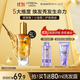 歐萊雅奇煥潤發(fā)護發(fā)精油小金瓶100ml免洗滋養女防毛躁護理【熱門(mén)商品】