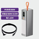 筆記本充電寶超大容量100W適用聯(lián)想戴爾華碩惠普游戲本電腦PD快充 2萬(wàn)充電寶+惠普電腦圓頭線-灰色