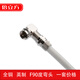 倍立方 BURLEFRAN全銅英制F頭 L型90度直角 彎插頭有線電視高清機頂盒電視轉換接頭 3套