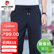 皮爾卡丹（pierre cardin）高端桑蠶絲運(yùn)動(dòng)長(zhǎng)褲男直筒春秋款男士寬松休閑褲中老年爸爸大碼褲 深藍(lán)【夏季薄款】 XL