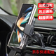 CHETAITAI小米折疊屏手機(jī)車載支架vivo三星fold4華為xs2榮耀折疊專用OPPO 黑色出風(fēng)口款三角支撐金屬倒勾