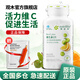 安利（Amway）紐崔萊保健營養(yǎng)品多種植物蛋白粉維生素vbec礦物質(zhì)增強(qiáng)免疫中老年 安利紐崔萊維生素C片200片VC