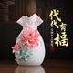 東方泥土《代代有?！诽沾墒止せㄆ繑[件辦公室書(shū)房茶室桌面小花器 D04-213C 代代有福（大號）