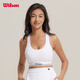 威爾勝（Wilson）官方夏季女DOUBLES RACERBACK運動(dòng)內衣透氣針織背心網(wǎng)球服 亮白色 WW00386411WTA S /165/84A