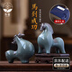 冬霧哥窯陶瓷唐馬茶寵擺件創(chuàng)意家居可養(yǎng)開片茶桌茶盤茶道茶玩裝飾品 【禮盒裝】唐馬青云一對