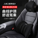 紫風(fēng)鈴彈力記憶棉汽車(chē)頭枕汽車(chē)腰靠套裝車(chē)載頸枕靠墊辦公室椅靠靠背墊 高彈記憶棉 【頭枕+腰靠】黑色 1套 慢回彈超舒適