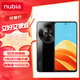 努比亞（nubia）努比亞小牛 新品5G手機(jī) 一億像素  拍照手機(jī) 6G+256GB玄采 官方標(biāo)配