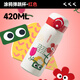 先行兒童保溫杯先行316不銹鋼保暖杯保冷杯學(xué)生杯子兒童上學(xué)專用水杯 紅色420ml 可放書包側(cè)面 420ml