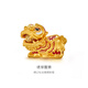 金至尊（3D-GOLD)繡球醒獅黃金轉(zhuǎn)運(yùn)珠小財(cái)神足金吊墜琺瑯硬金掛墜生日禮物送禮定價(jià) 繡球醒獅轉(zhuǎn)運(yùn)珠1.42克PA01003223
